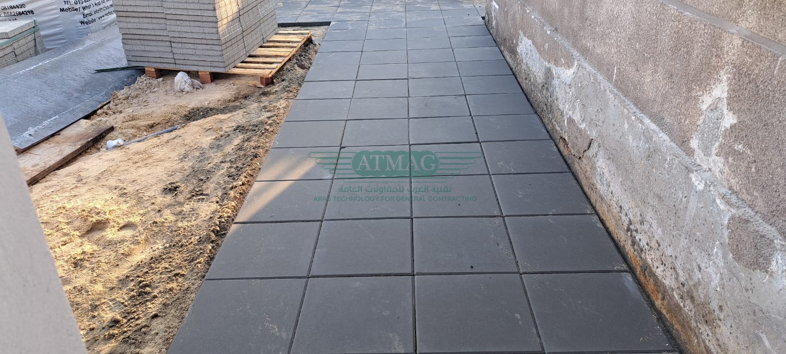 Structural Framework